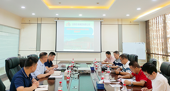 乐宝体育仪表集团顺遂通过县科技妄想项目验收