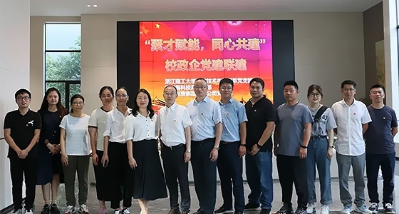 乐宝体育·(中国)官方网站