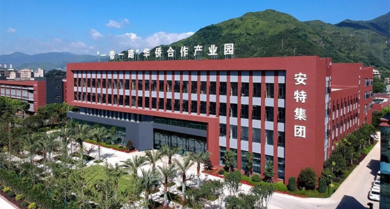 乐宝体育仪表集团新春招聘