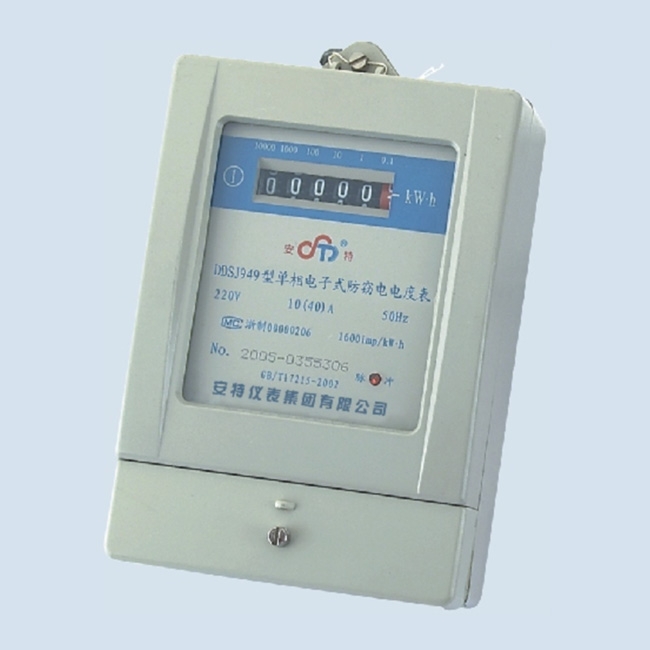 DDSJ949型 电子式单相防窃电电能表