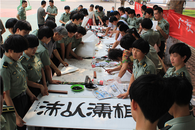 74 首页| CA88公司中国唯一官方网站