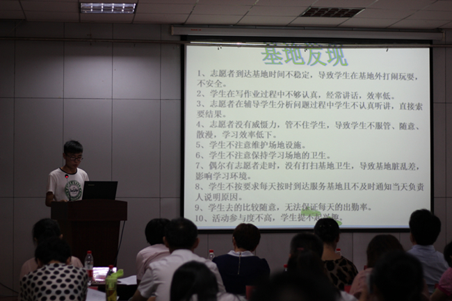 18 首页| CA88公司中国唯一官方网站