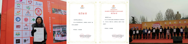 12 首页| CA88公司中国唯一官方网站