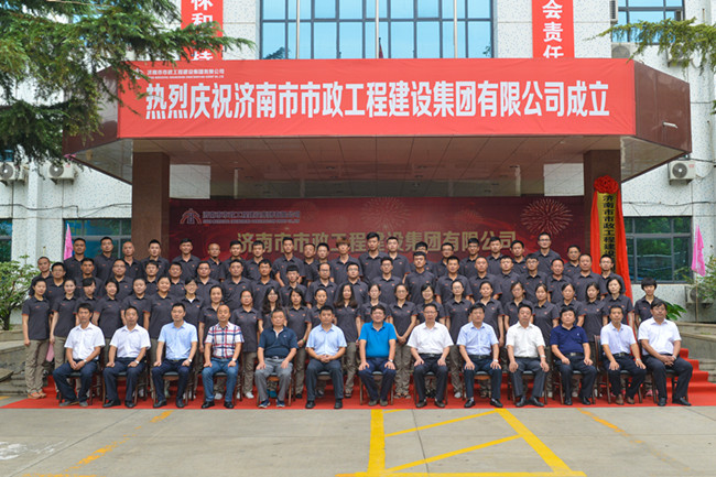 11 首页| CA88公司中国唯一官方网站