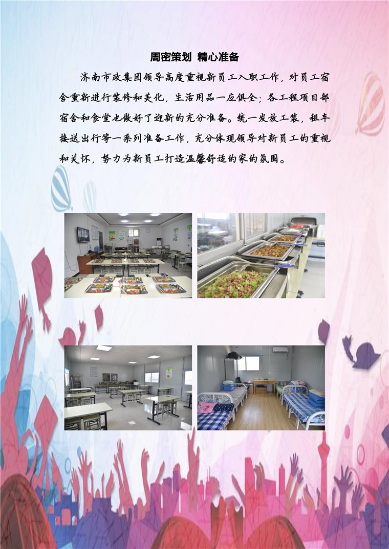 ��ҳ| CA88��˾�й�Ψһ�ٷ���վ