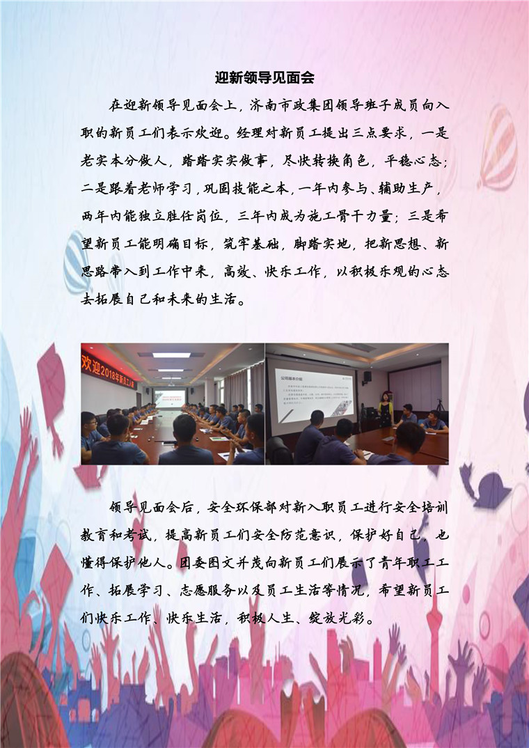��ҳ| CA88��˾�й�Ψһ�ٷ���վ