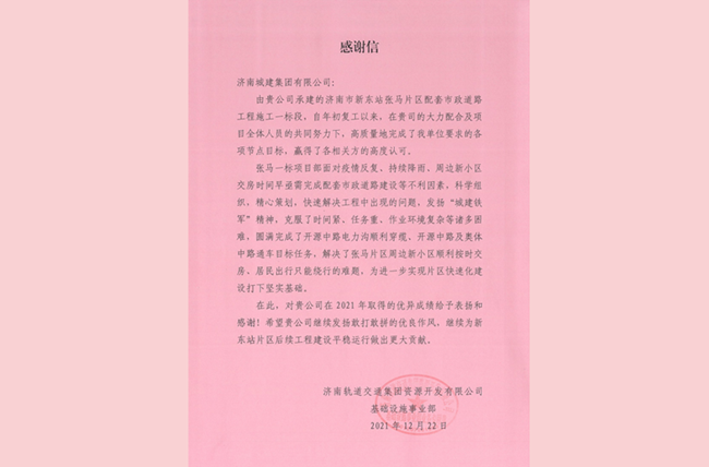 26 首页| CA88公司中国唯一官方网站