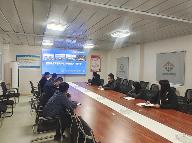 31 首页| CA88公司中国唯一官方网站